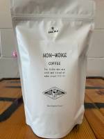 Stone Roastery